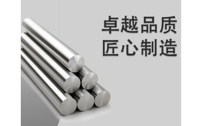 水熱合成反應(yīng)釜：卓越品質(zhì)，匠心制造